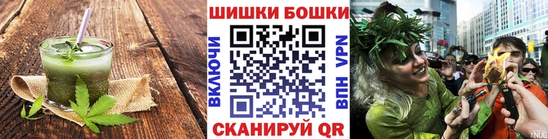 Cannafood конопля  Сыктывкар 