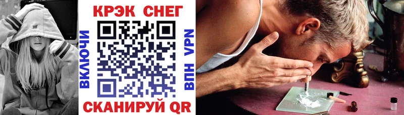 КОКАИН Колумбийский  Сыктывкар 
