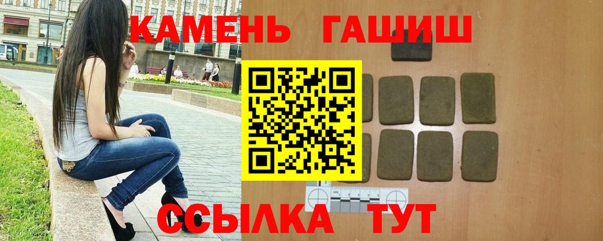 A-PVP Сыктывкар