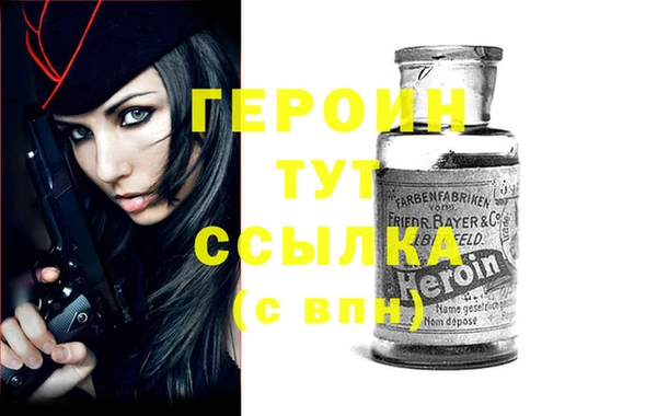a pvp Покров