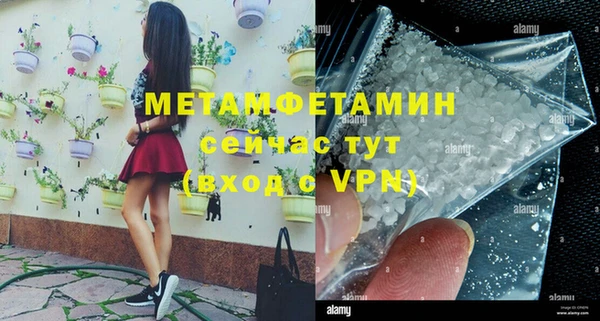 mix Покачи