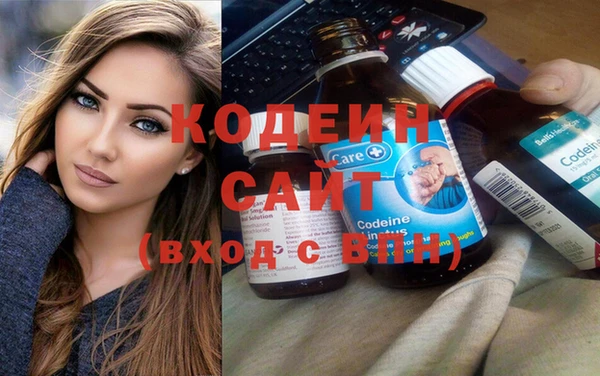 кокаин колумбия Верея