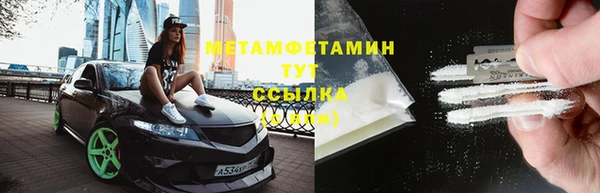 не бодяженный Пересвет