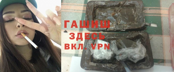 mix Покачи