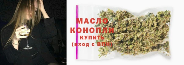 герыч Покровск