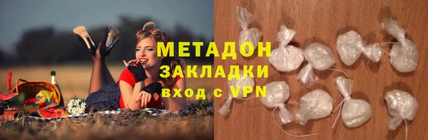 кокс Переславль-Залесский
