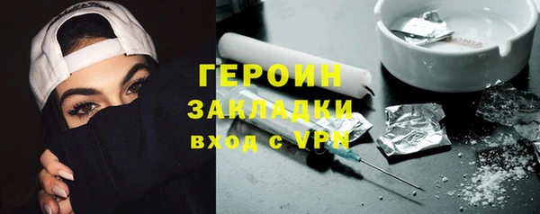 гидропоника Апатиты