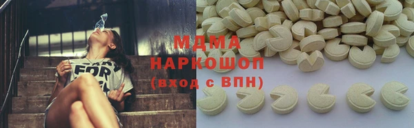 mix Покачи