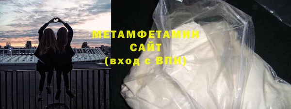 не бодяженный Пересвет