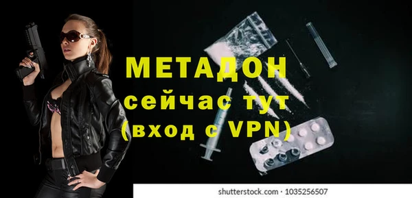 mix Покачи
