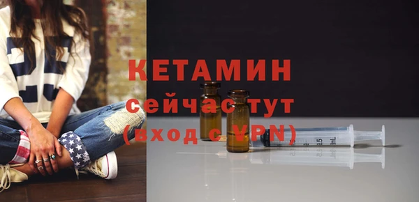 кокс Переславль-Залесский