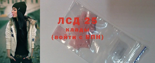 mix Покачи