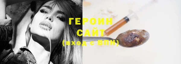не бодяженный Пересвет