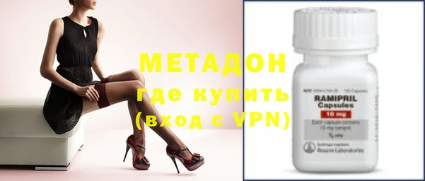 mix Покачи