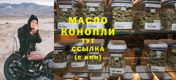не бодяженный Пересвет