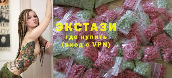 кокс Переславль-Залесский