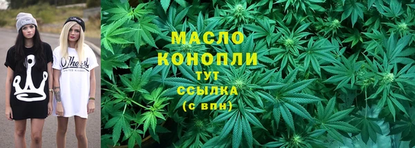 mix Покачи