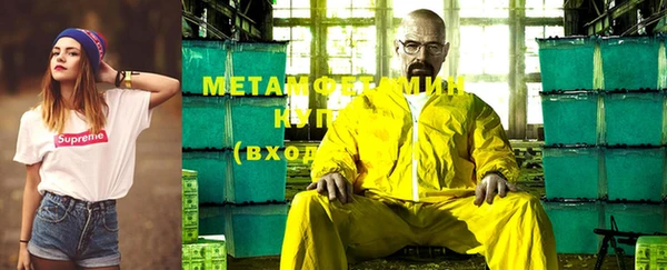 ПСИЛОЦИБИНОВЫЕ ГРИБЫ Пестово