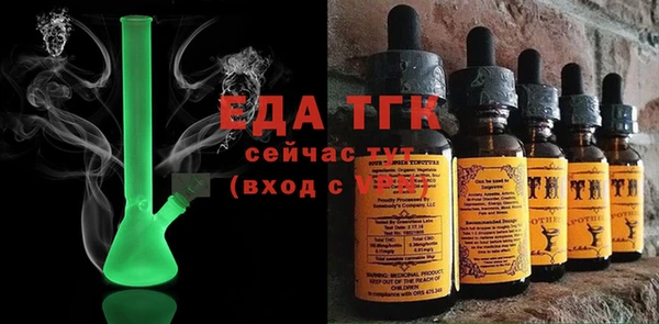 не бодяженный Пересвет