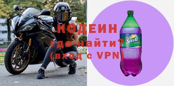 ПСИЛОЦИБИНОВЫЕ ГРИБЫ Пестово