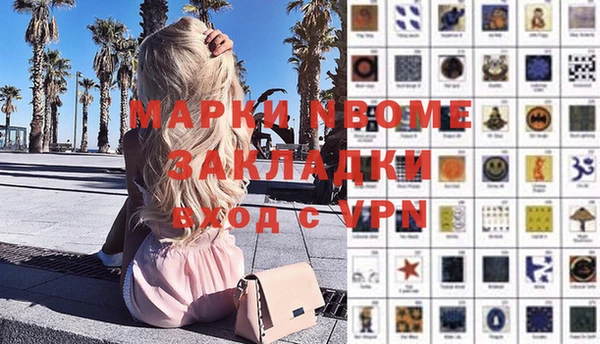 a pvp Покров
