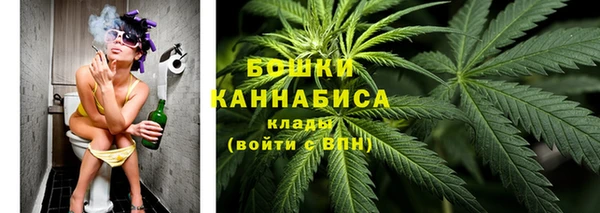 скорость mdpv Валуйки
