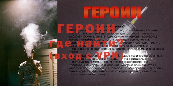 mix Покачи