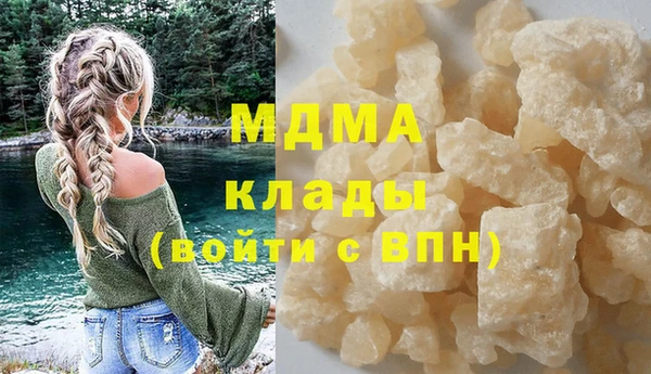 кокс Переславль-Залесский
