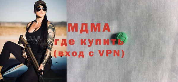 a pvp Покров