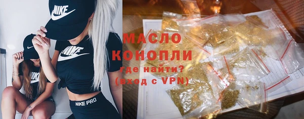 apvp Бутурлиновка