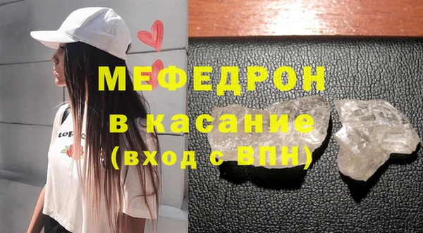 кокс Переславль-Залесский