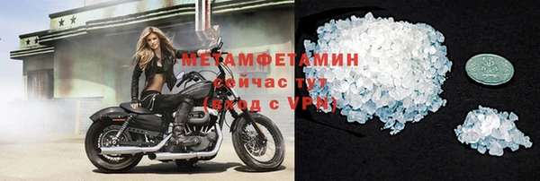 не бодяженный Пересвет