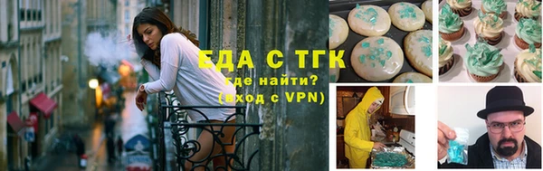 a pvp Покров
