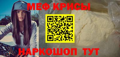 PSILOCYBIN Гусиноозёрск