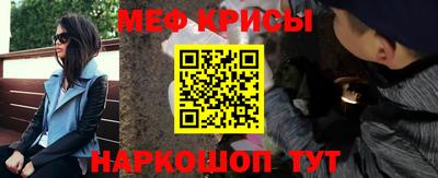 PSILOCYBIN Гусиноозёрск