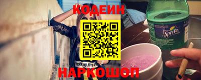 мяу мяу мука Гусев