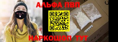 каннабис Гусь-Хрустальный