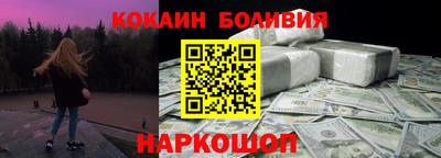 мяу мяу мука Гусев