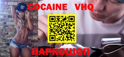 PSILOCYBIN Гусиноозёрск