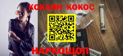 мяу мяу мука Гусев
