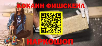 мяу мяу мука Гусев
