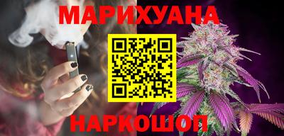 мяу мяу мука Гусев