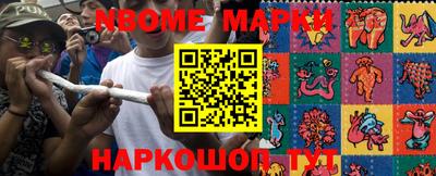 PSILOCYBIN Гусиноозёрск