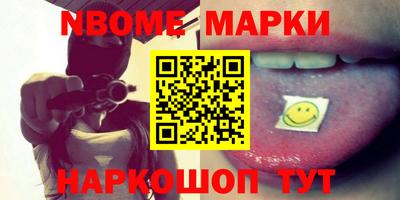мяу мяу мука Гусев