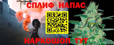 PSILOCYBIN Гусиноозёрск