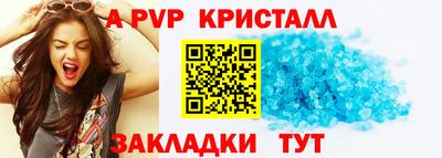 PSILOCYBIN Гусиноозёрск
