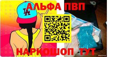мяу мяу мука Гусев