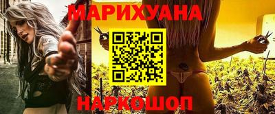 PSILOCYBIN Гусиноозёрск