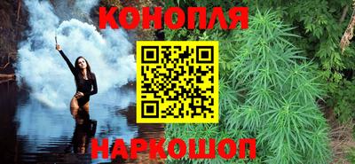 PSILOCYBIN Гусиноозёрск