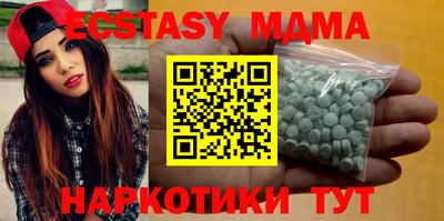 PSILOCYBIN Гусиноозёрск